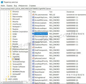 tightvnc default admin password tightvnc default admin password